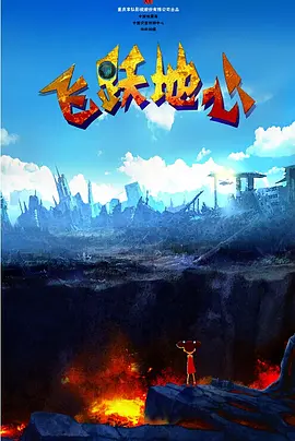 国产视频一区二区在线播放
